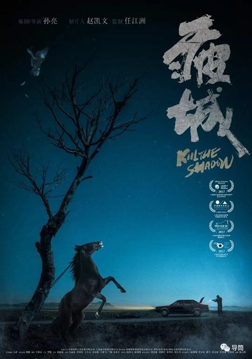萨尔兰工程和经济应用技术大学本科毕业证